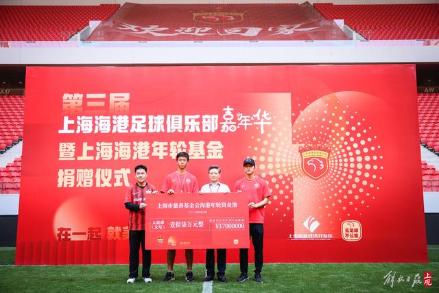 吉祥坊应用下载